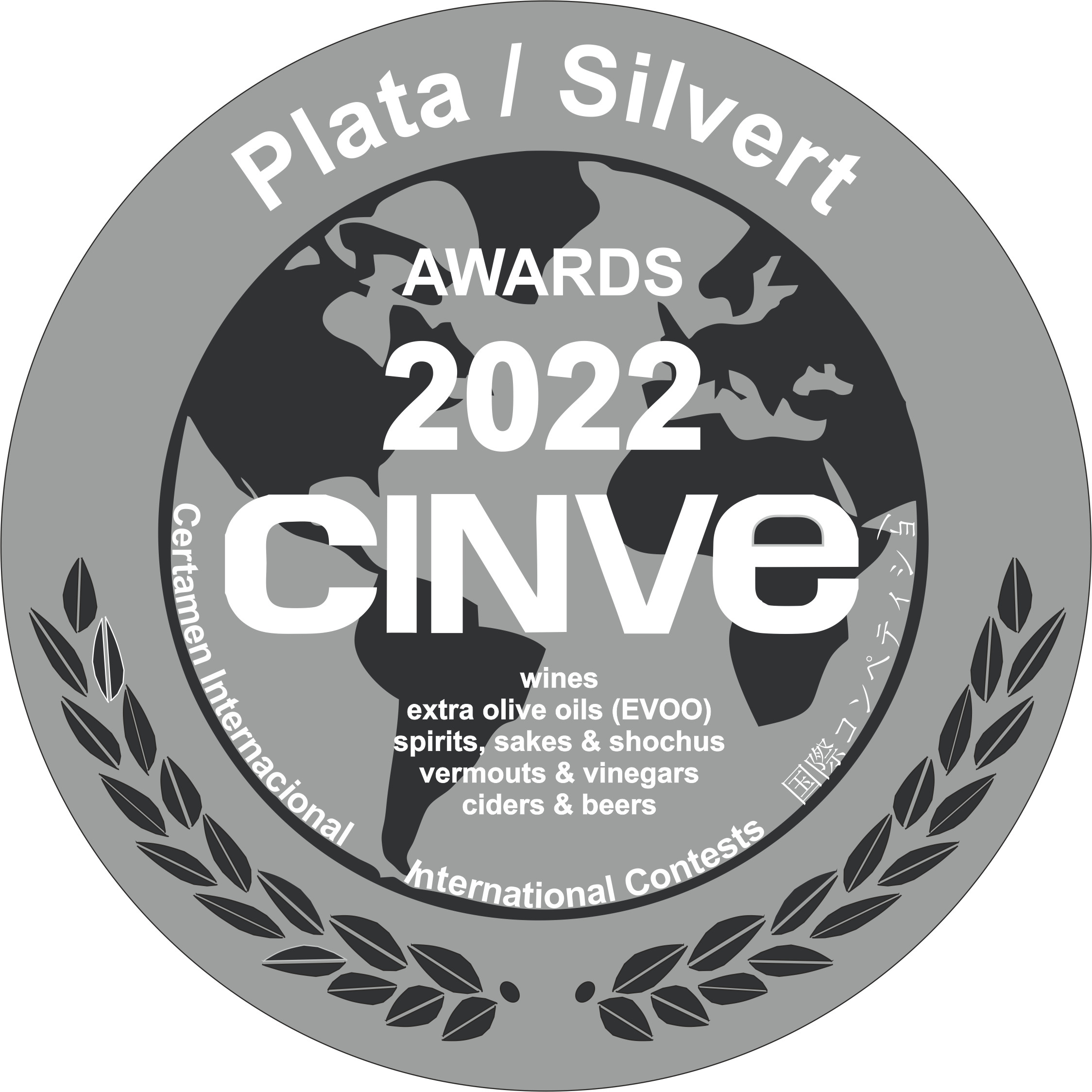 PLATA Concurso Internacional de vinos y espirituosos 2022